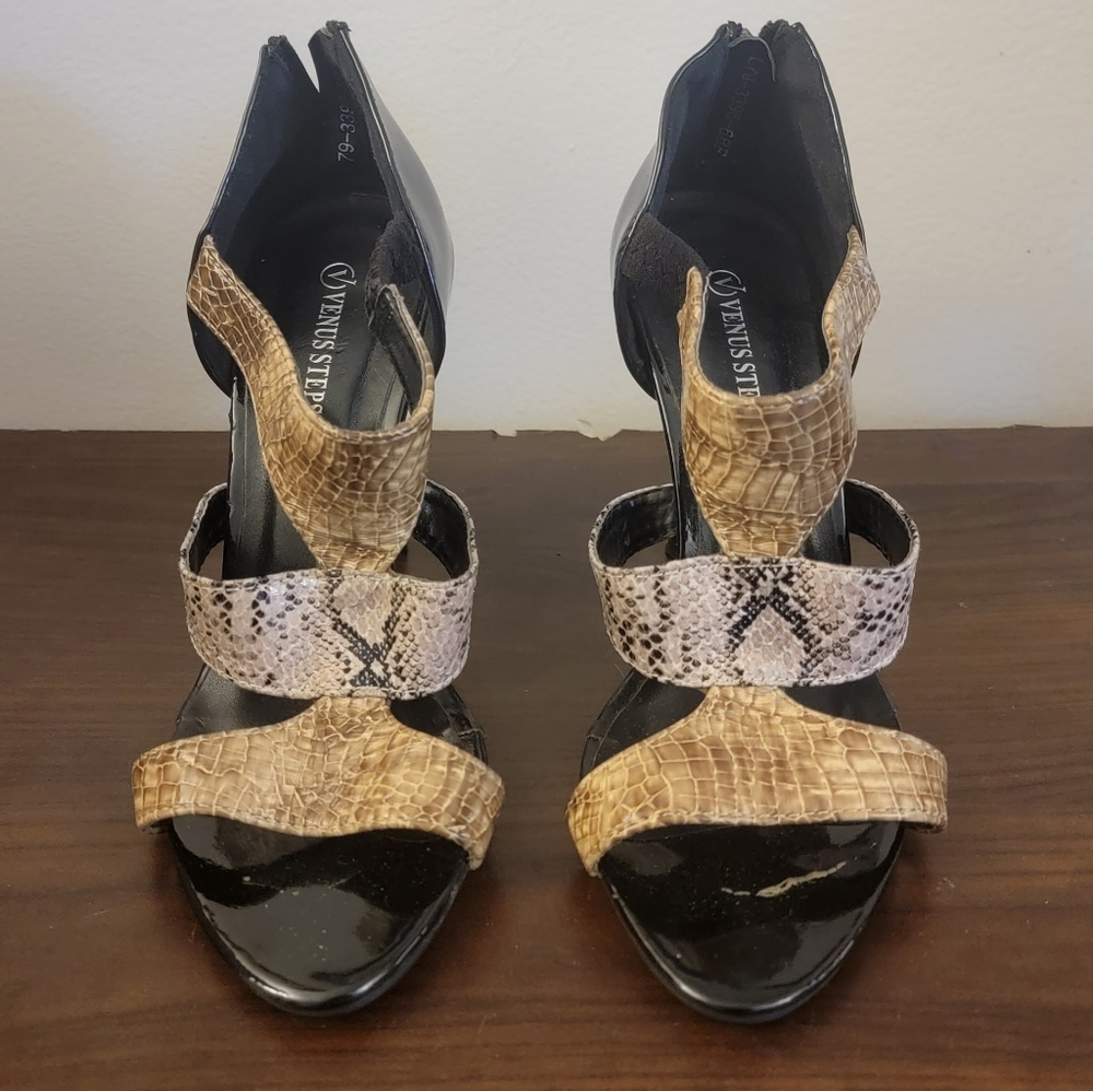 Neutral Animal Print Heels